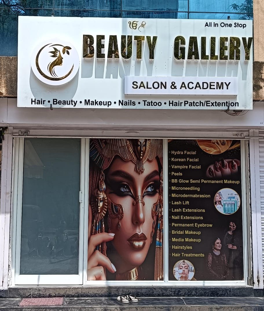 Gallery Image 2